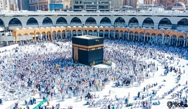 Kontroversi Ibadah Haji di Metaverse Dengan Kunjungan Virtual Ka'bah?