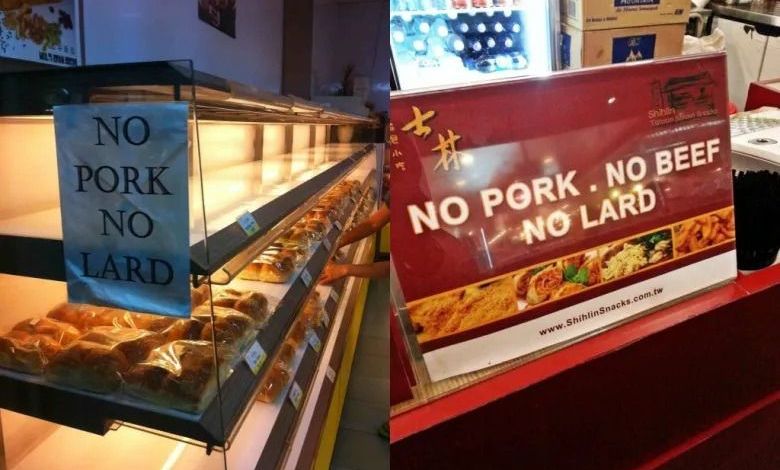 MUI Beri Peringatan Keras! Label 'No Pork No Lard' Ternyata Belum Tentu Jamin Makanan Halal